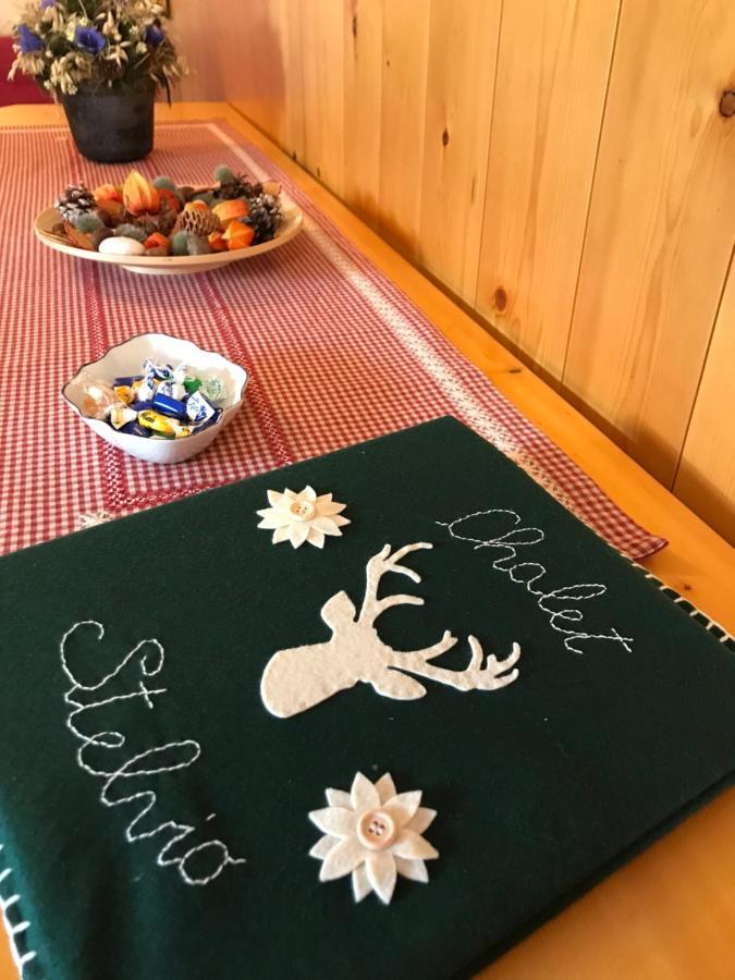 בורמיו Chalet Stelvio מראה חיצוני תמונה